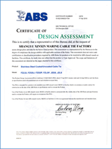 ABS美國船級社檢驗(yàn)證書1