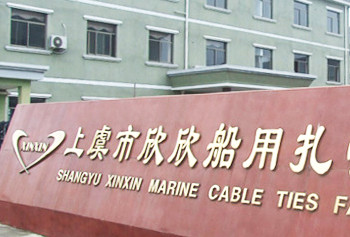 全國2020年不銹鋼扎帶生產(chǎn)廠家推薦